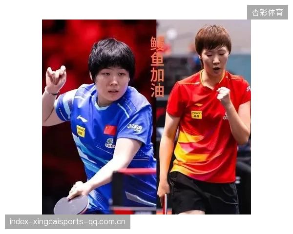 WTT中国大满贯：王曼昱与蒯曼女双的“战火积累”——从每场交手到王者登顶的不断总结