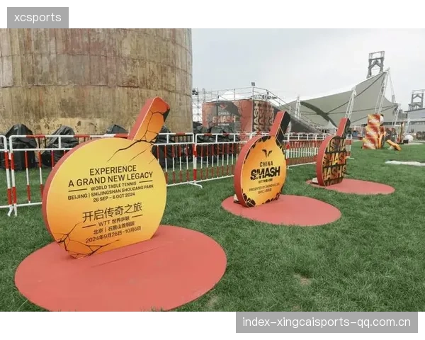 八位外卖骑手，坐上了WTT中国大满贯贵宾席——从街头奋斗到赛场风云的逆袭之旅