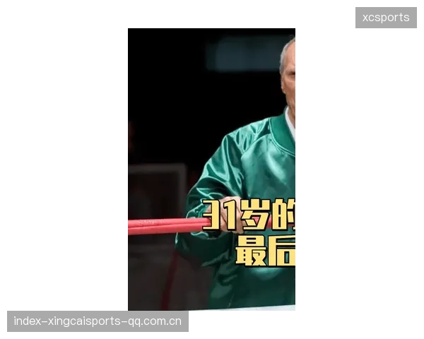 张本迎两噩耗：如何在逆风中坚守梦想的勇气