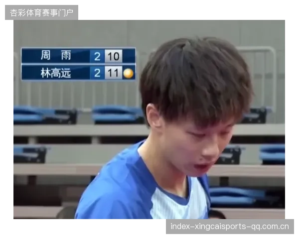 “第三局3-0落后逆转11分，速度之惊人让人心动不已”